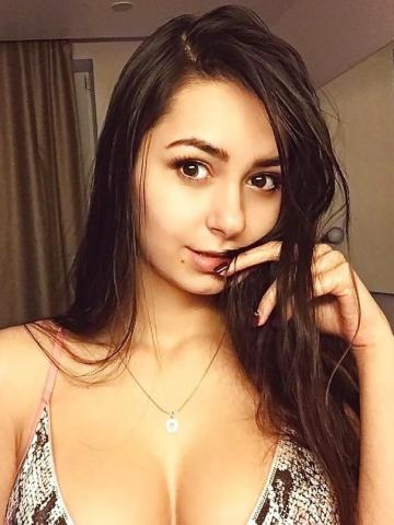 Яна