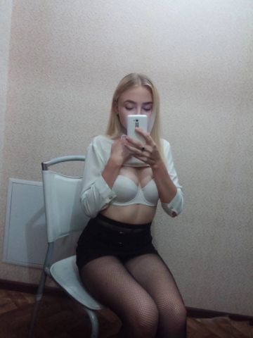 Ната